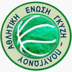 Όταν η Α.Ε. Γκύζη Πολυγώνου ανήλθε στη Γ’ Ε.Σ.Κ.Α!